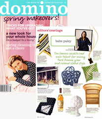 Product Featured in Domino Magazine